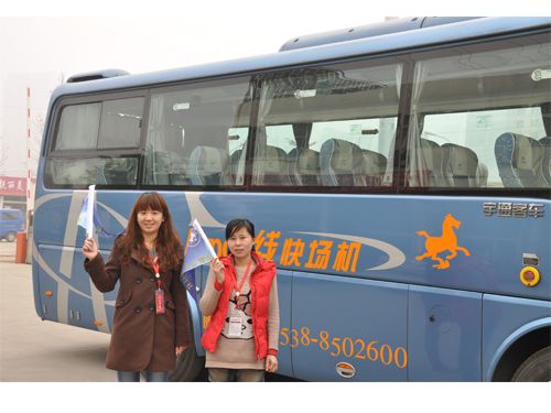 �c(di��n)���鿴Ԕ��(x��)��Ϣ<br>��(bi��o)�}�����R������  TIANMALVXINGSHE ��x�Δ�(sh��)��14396