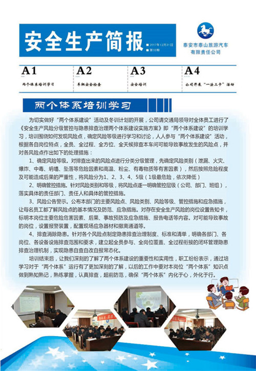 �c(di��n)���鿴Ԕ��(x��)��Ϣ<br>��(bi��o)�}����ȫ���a(ch��n)��(ji��n)��(b��o) ����ʮ���� ��x�Δ�(sh��)��3177