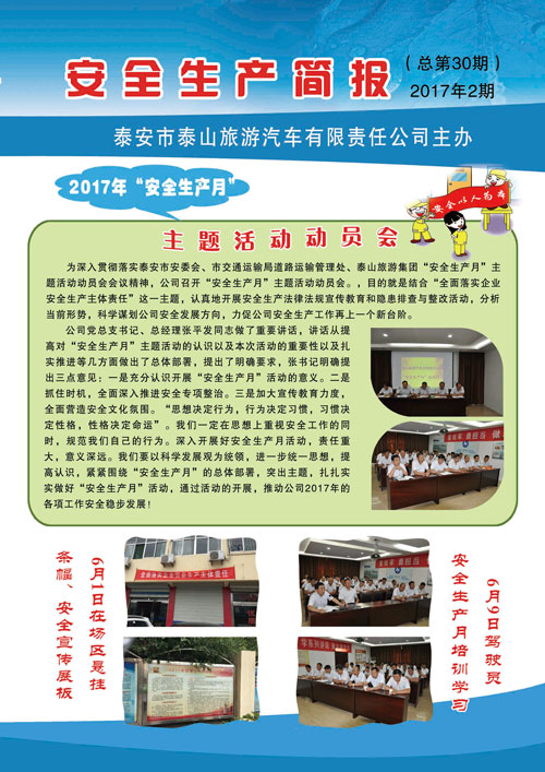 �c(di��n)���鿴Ԕ��(x��)��Ϣ<br>��(bi��o)�}����ȫ���a(ch��n)��(ji��n)��(b��o) ����ʮ�� ��x�Δ�(sh��)��2902