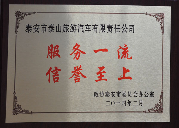 �c���鿴Ԕ��(x��)��Ϣ<br>��(bi��o)�}��   ��x�Δ�(sh��)��1427