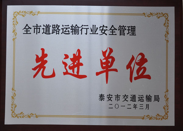 �c���鿴Ԕ��(x��)��Ϣ<br>��(bi��o)�}��   ��x�Δ�(sh��)��1390