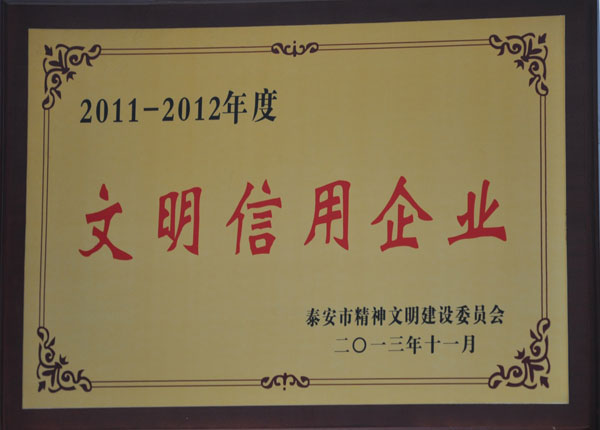 �c���鿴Ԕ��(x��)��Ϣ<br>��(bi��o)�}��   ��x�Δ�(sh��)��1390