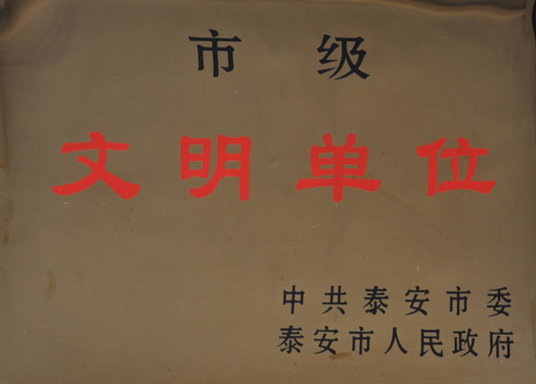 �c(di��n)���鿴Ԕ��(x��)��Ϣ<br>��(bi��o)�}��   ��x�Δ�(sh��)��1483