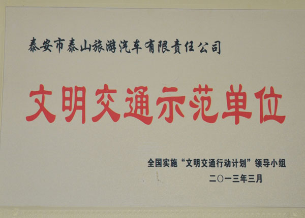 �c(di��n)���鿴Ԕ��(x��)��Ϣ<br>��(bi��o)�}��   ��x�Δ�(sh��)��1382