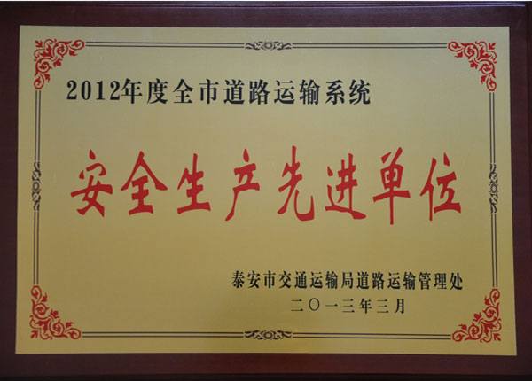 �c(di��n)���鿴Ԕ��(x��)��Ϣ<br>��(bi��o)�}��   ��x�Δ�(sh��)��1426