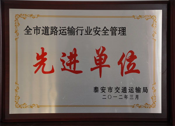 �c(di��n)���鿴Ԕ��(x��)��Ϣ<br>��(bi��o)�}��     ��x�Δ�(sh��)��1800